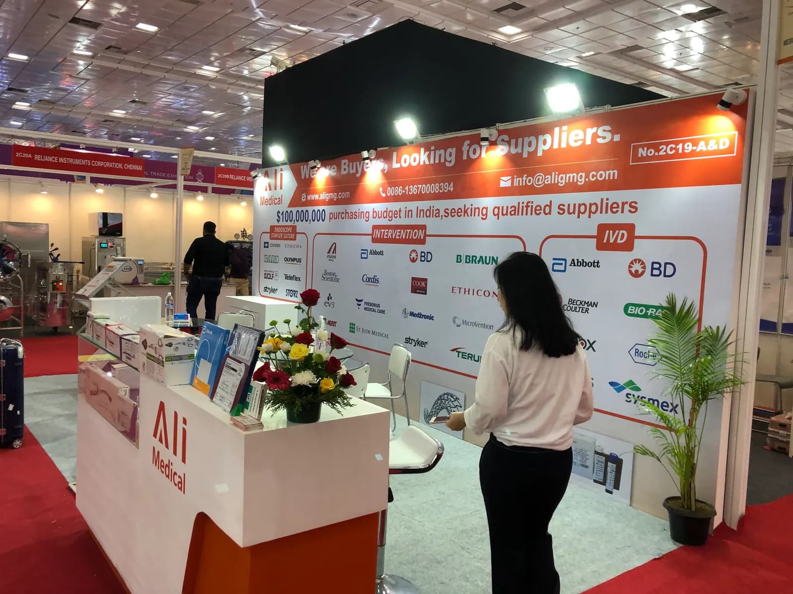 Ai @ Medical Expo Chennai Trade Centre — exhibition stand photo 1