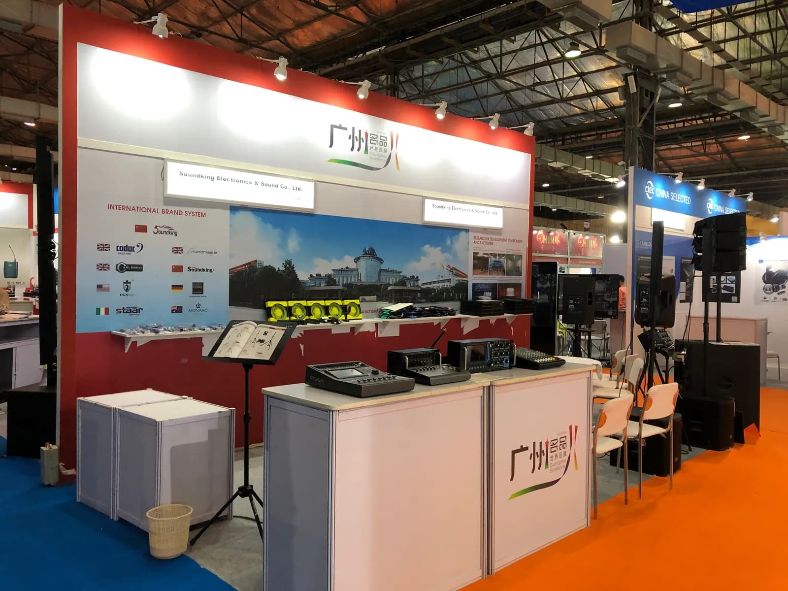 China Pavilion @ Palm Expo — exhibition stand photo 4