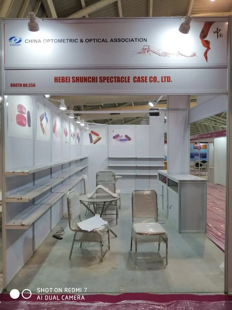China Pavilion @ Vashi — exhibition stand photo 2