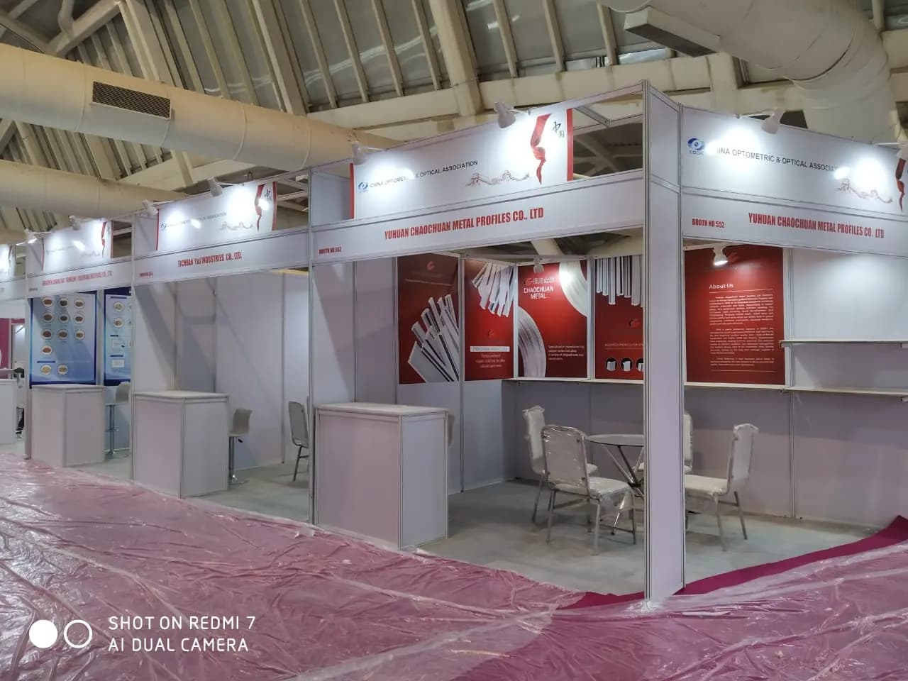 China Pavilion @ Vashi — exhibition stand photo 3