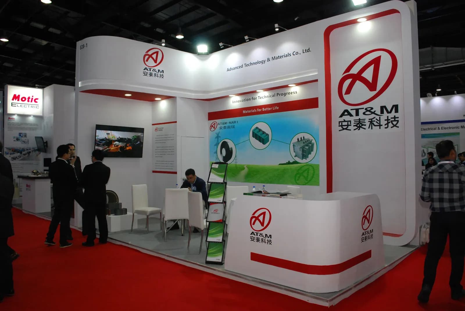 Elecrama India — exhibition stand photo 2