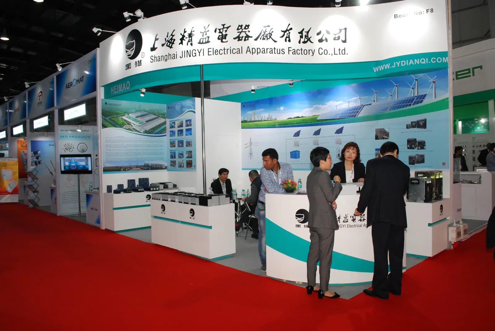 Elecrama India — exhibition stand photo 3