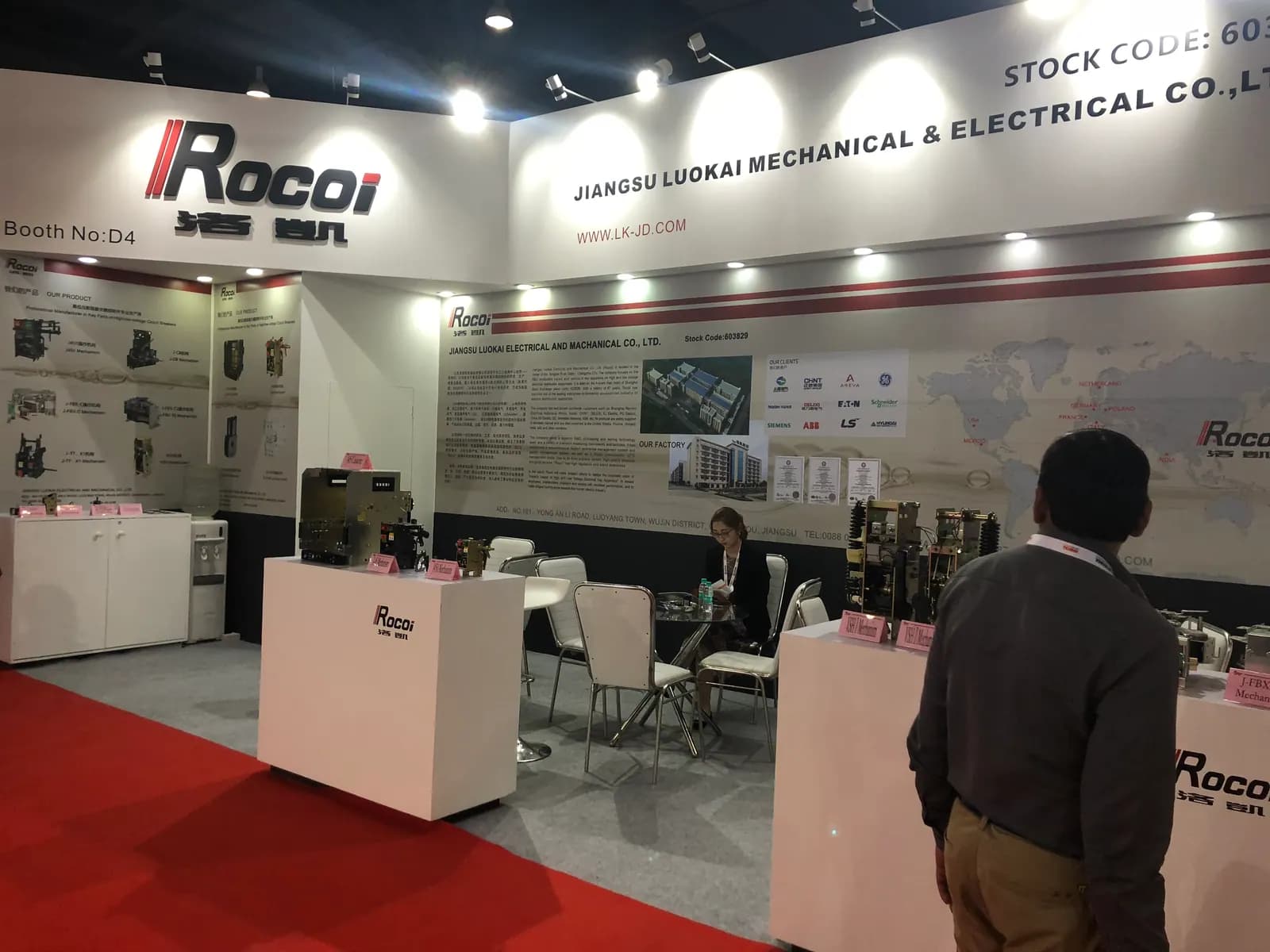 Elecrama India — exhibition stand photo 7