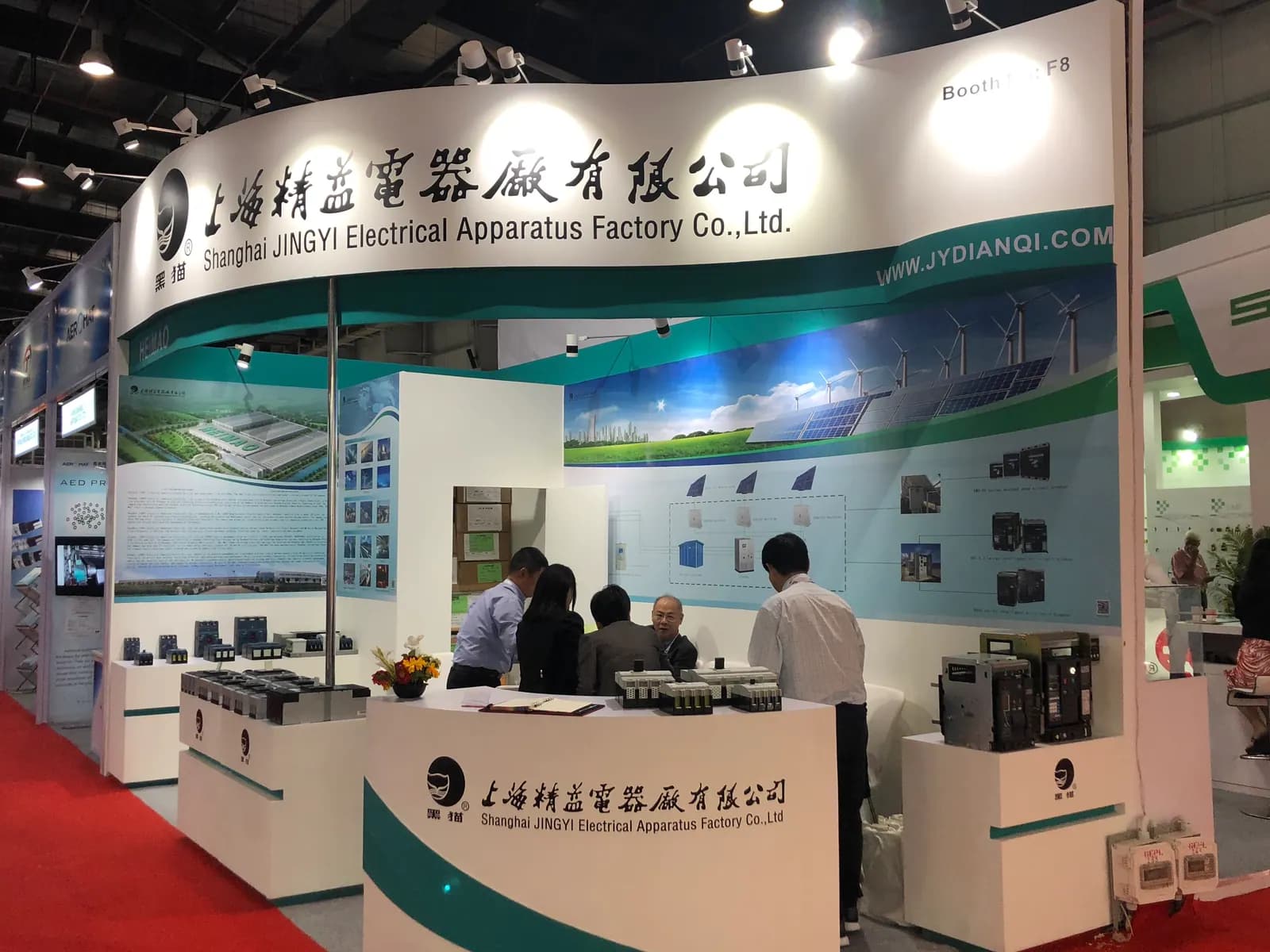 Elecrama India — exhibition stand photo 9