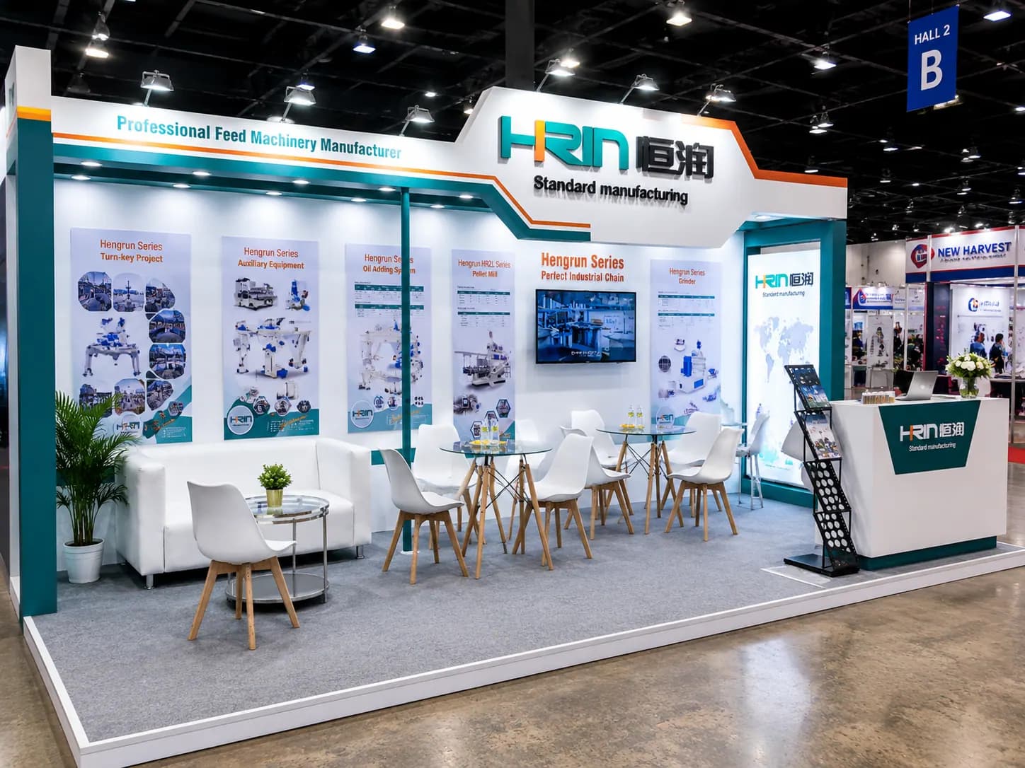 Hirin Philippines 2024 — exhibition stand photo 2