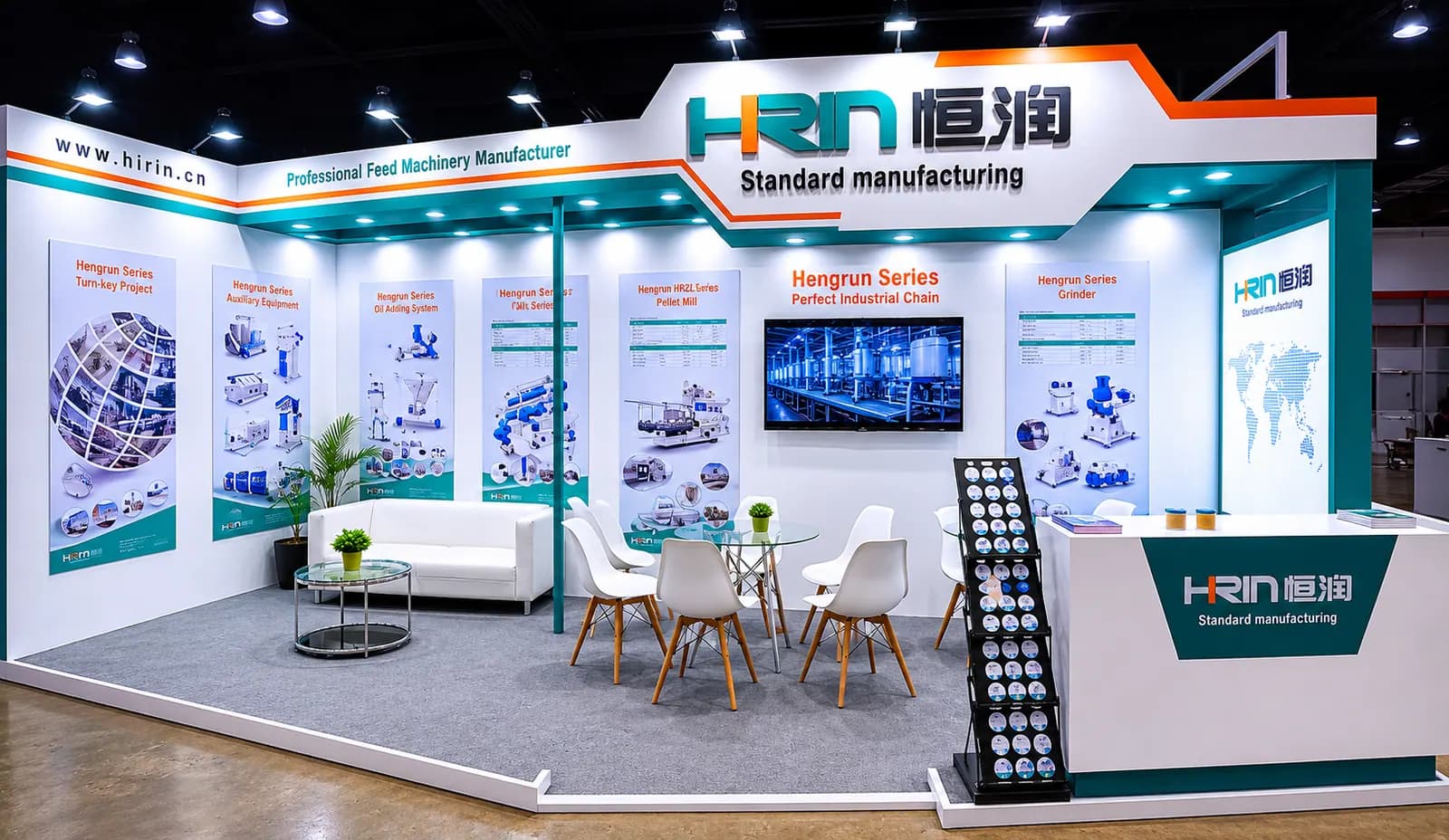 Hirin Philippines 2024 — exhibition stand photo 3