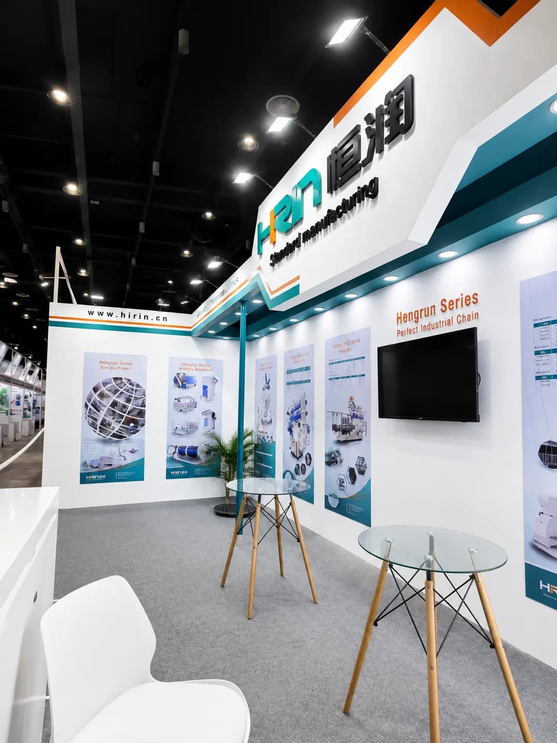Hirin Philippines 2024 — exhibition stand photo 4