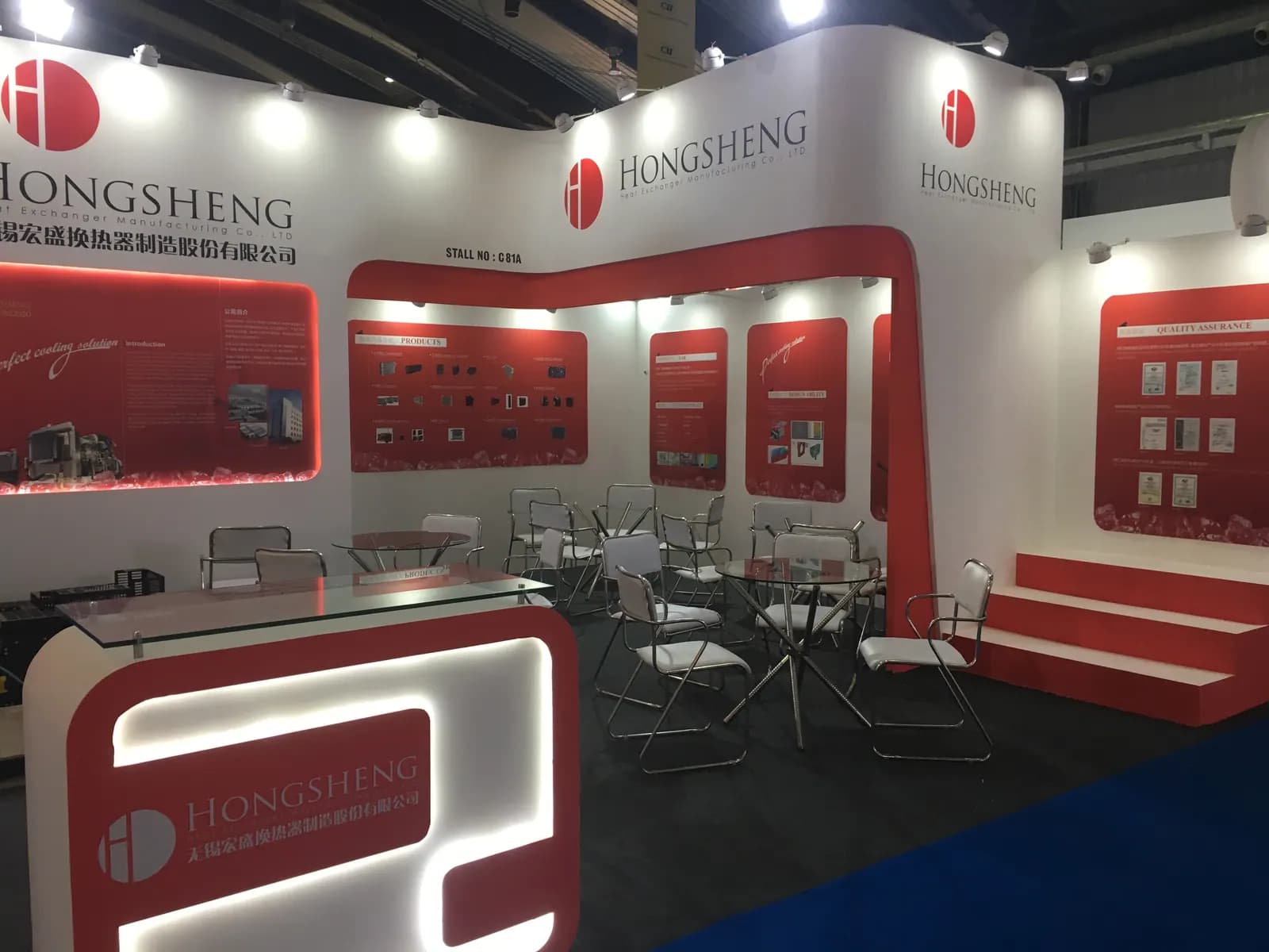 Hongseng @ Excon India — exhibition stand photo 2