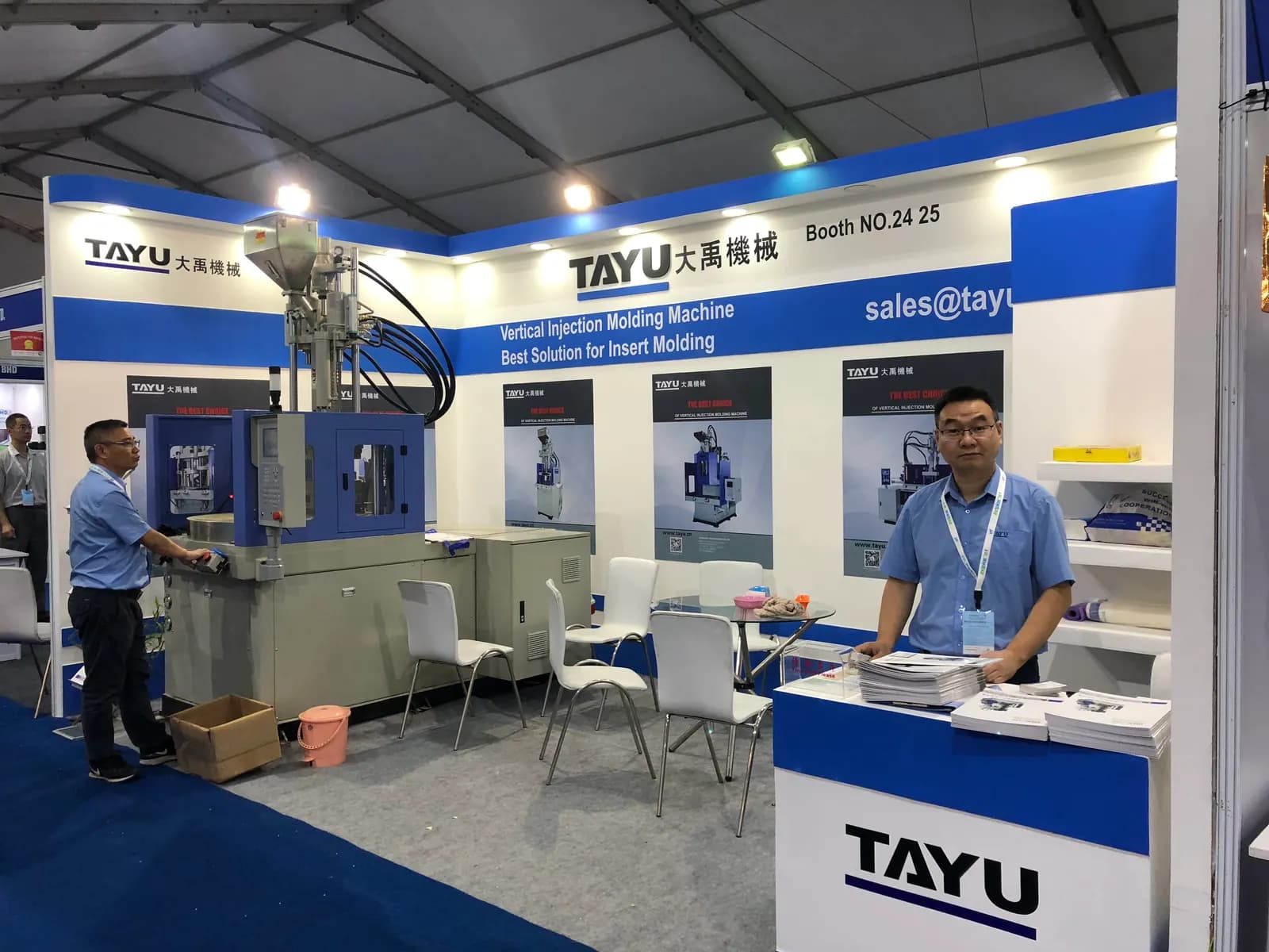 India Plast @ Kolkata — exhibition stand photo 1