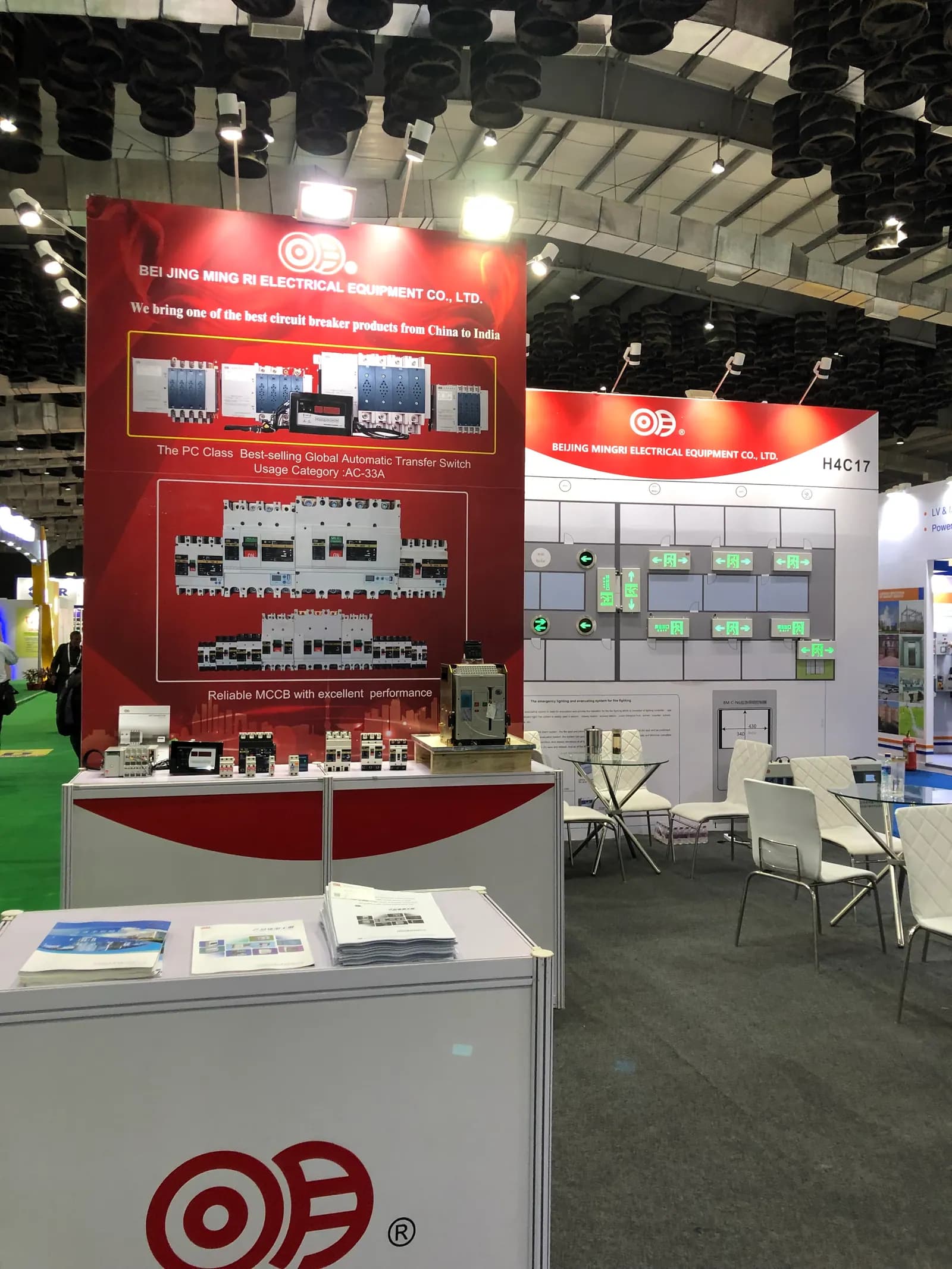Instore Asia @ BEC Mumbai — exhibition stand photo 4