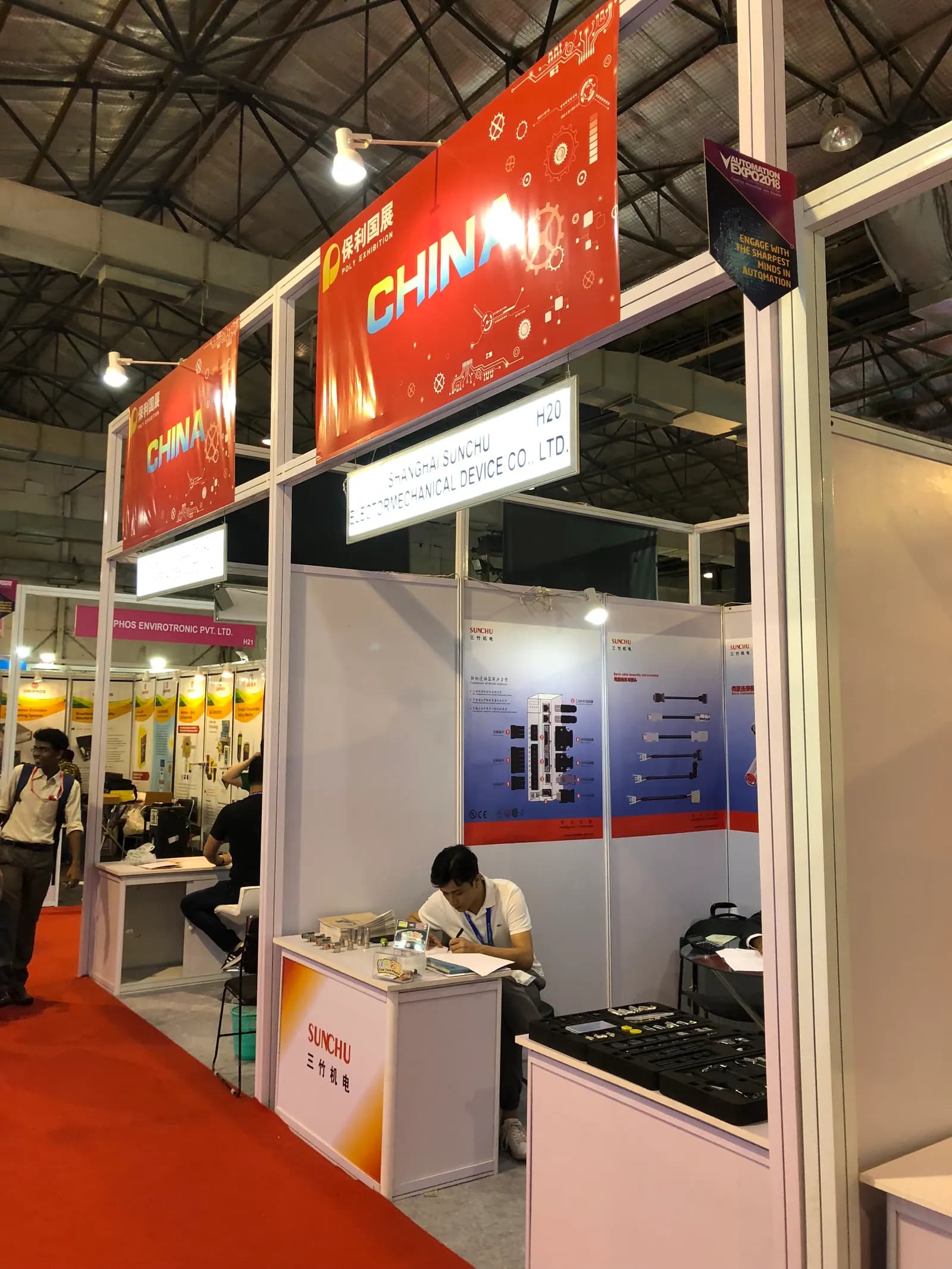 Poly China @ Automation India — exhibition stand photo 4