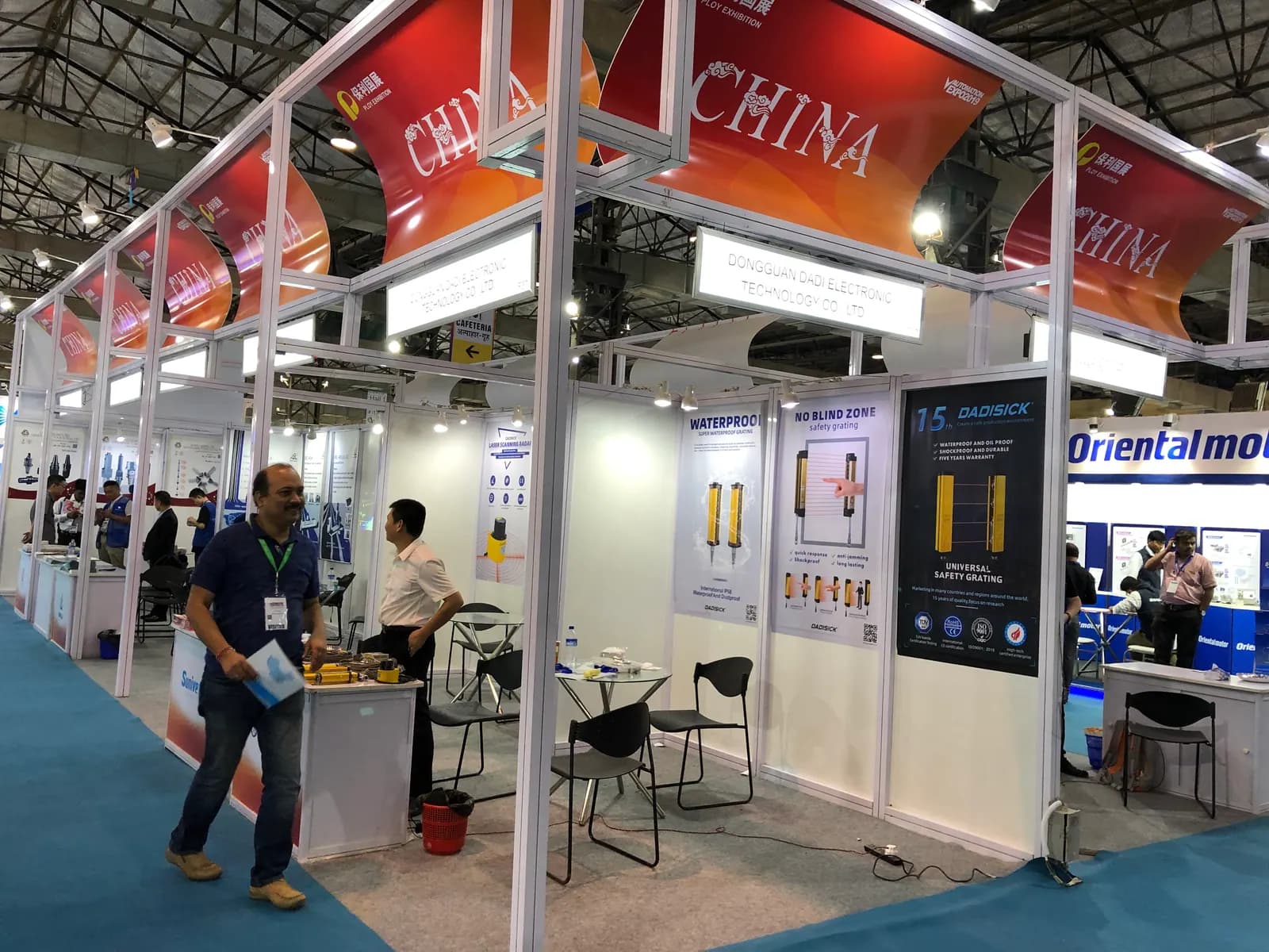 POLY China Pavilion @ Automation — exhibition stand photo 2
