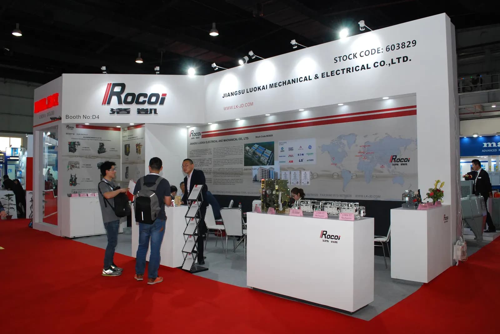Racoi @ Elecrama — exhibition stand photo 2