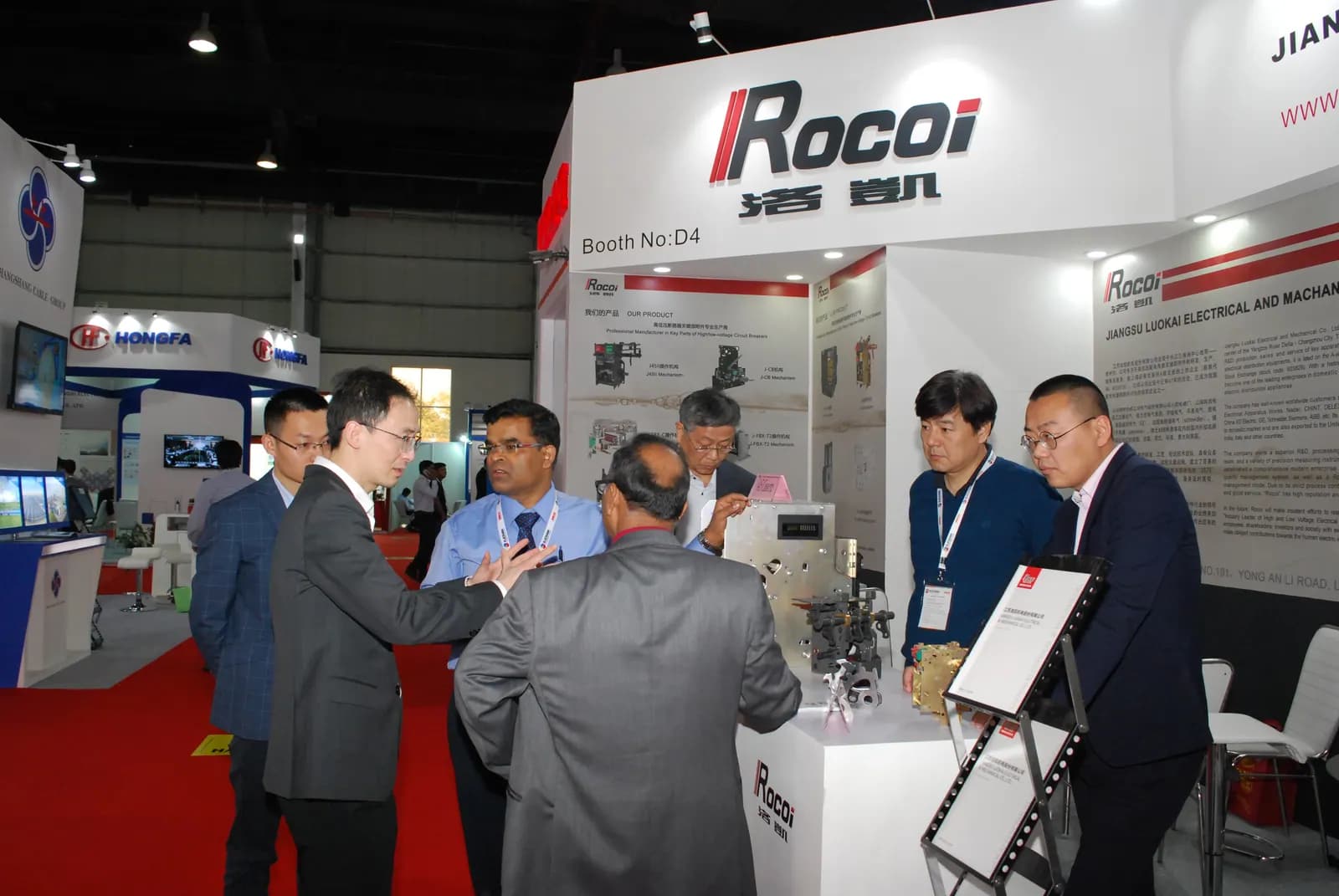 Racoi @ Elecrama — exhibition stand photo 3