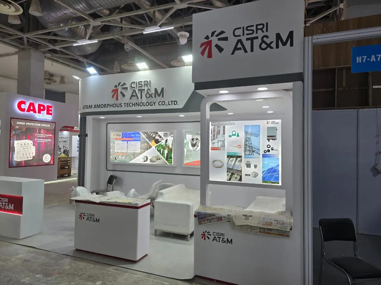 AT & M — exhibition stand photo 2