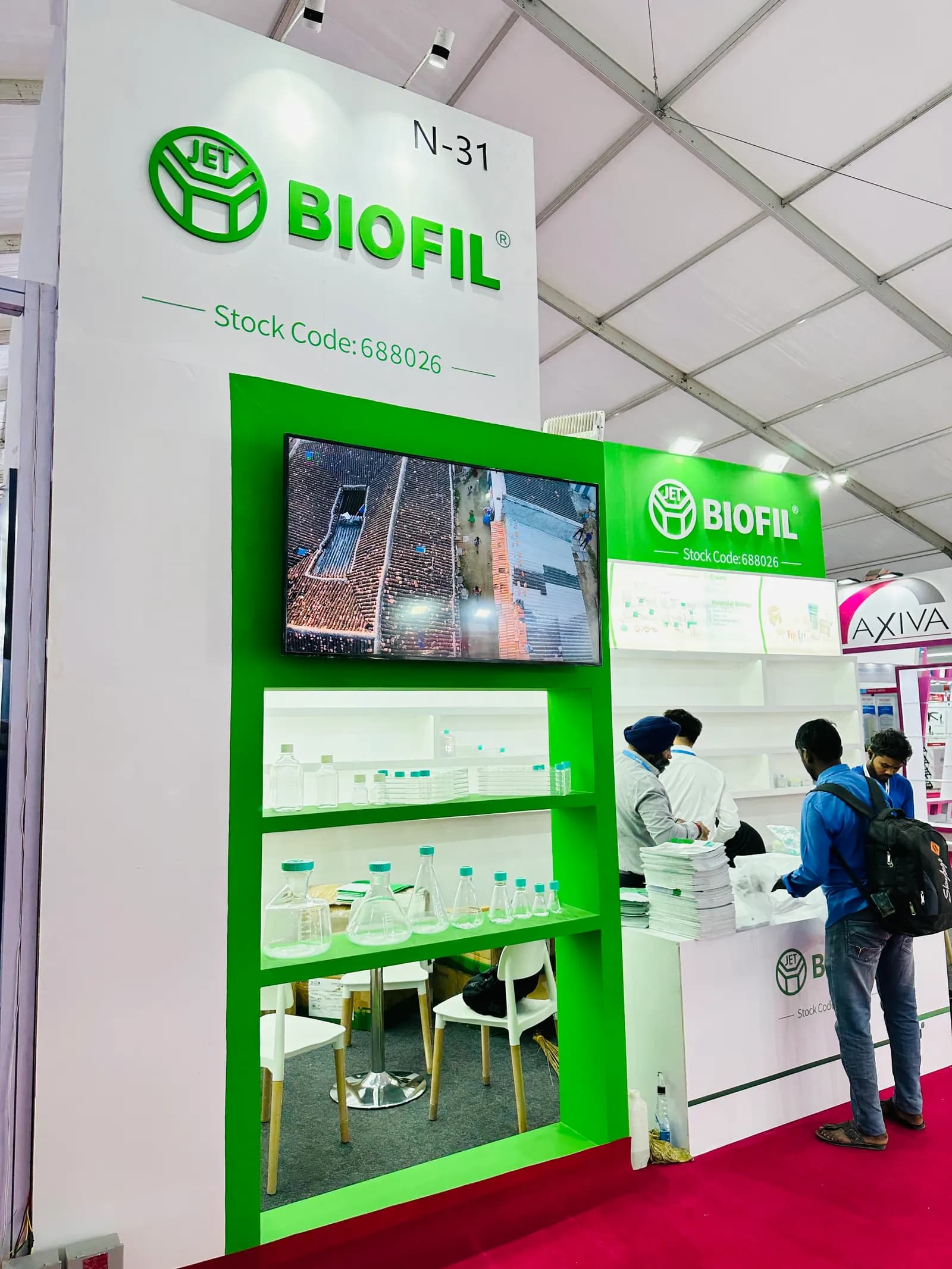 BIOFIL Lab Expo Hyderabad — exhibition stand photo 2