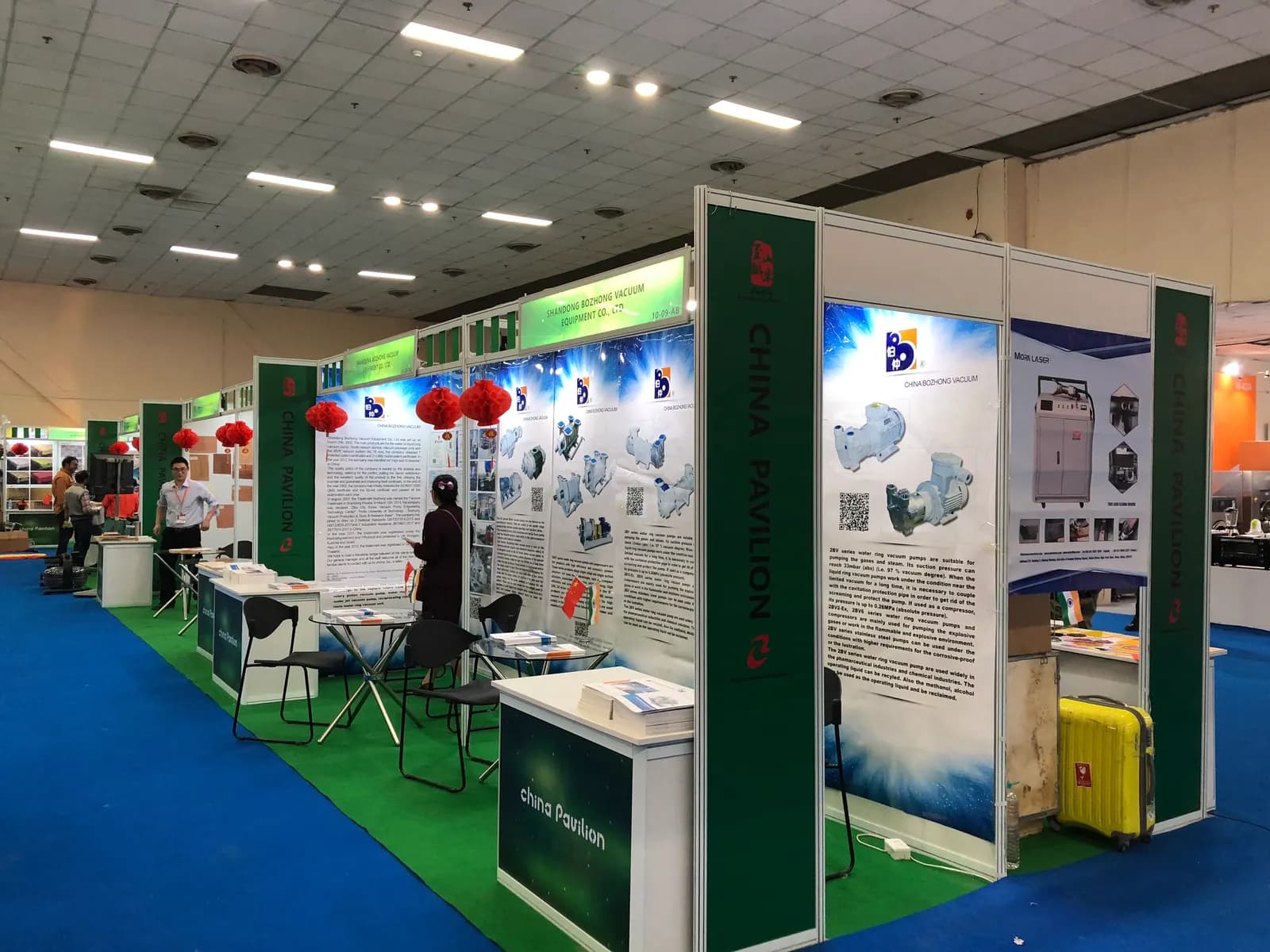 China Pavilion @ IITF — exhibition stand photo 1