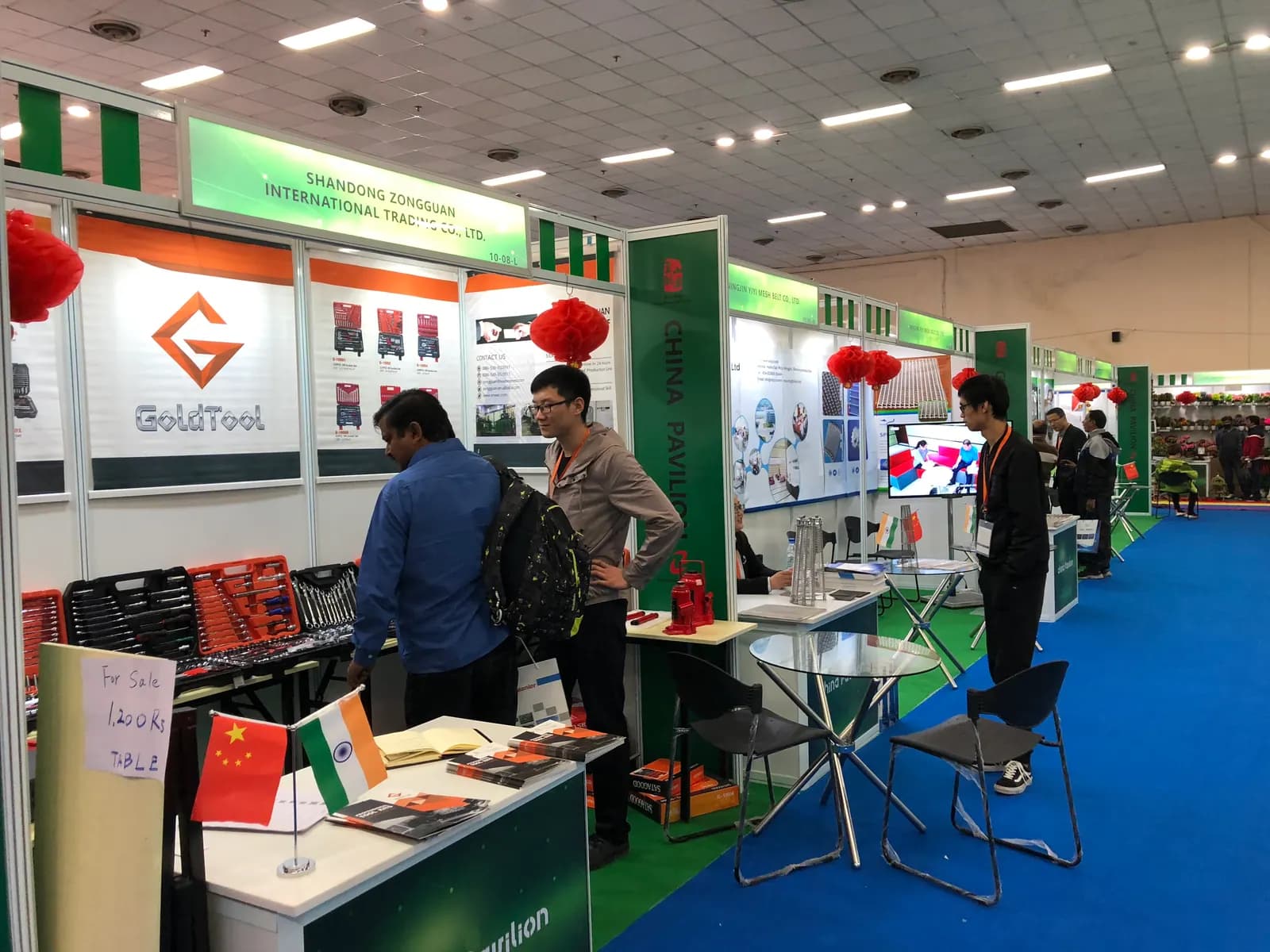 China Pavilion @ IITF — exhibition stand photo 2