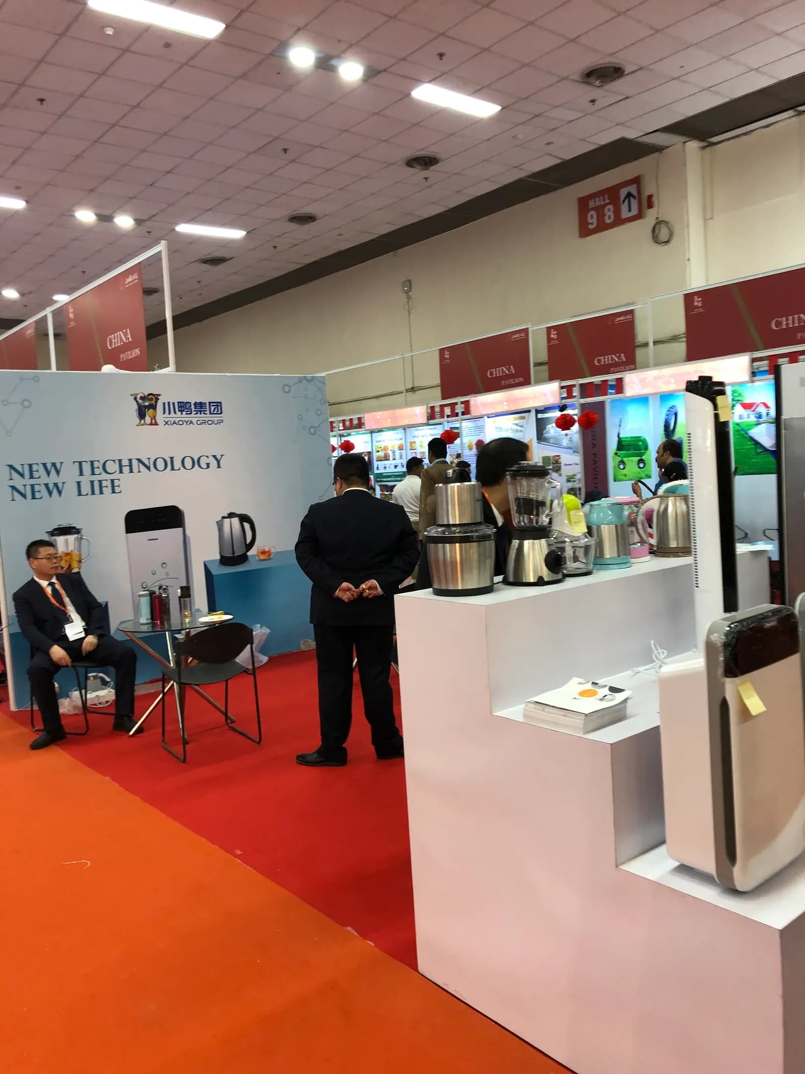 China Pavilion @ IITF 2019 — exhibition stand photo 4