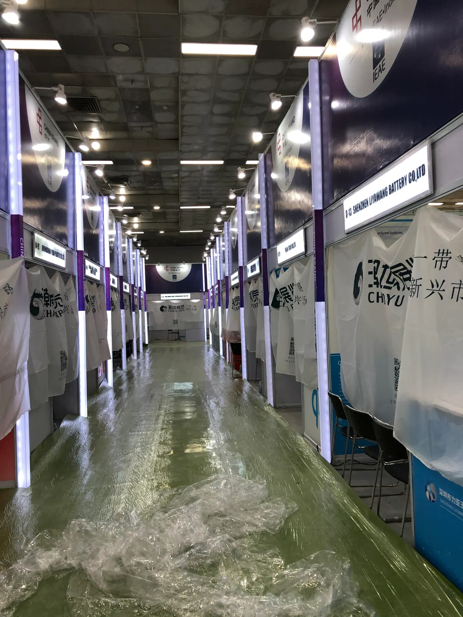 China Pavilion @ Pragathi Maidan — exhibition stand photo 3