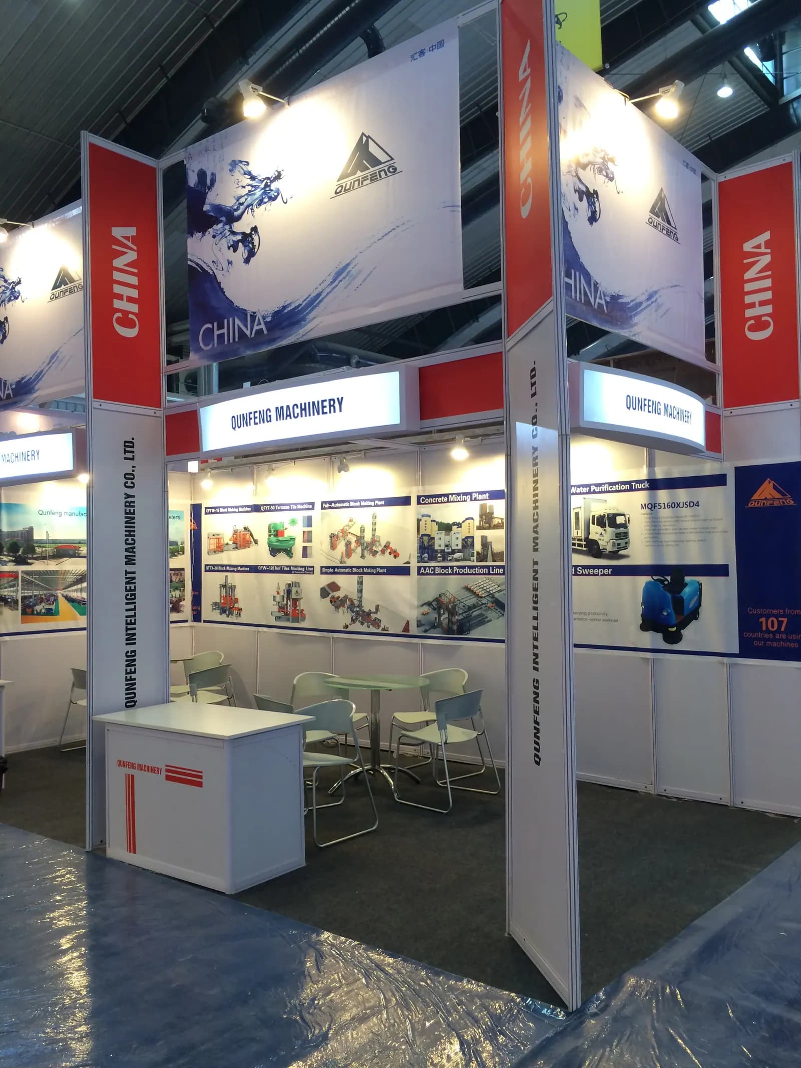 Excon India 2015 — exhibition stand photo 3