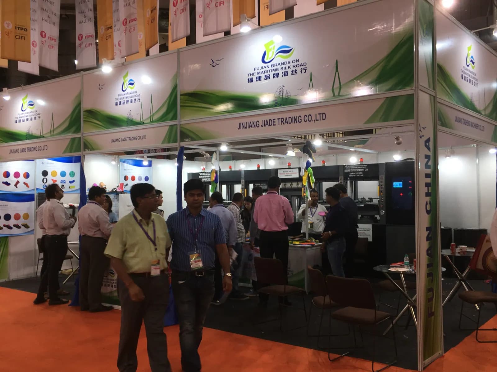 FUJI @ Leather Expo — exhibition stand photo 1