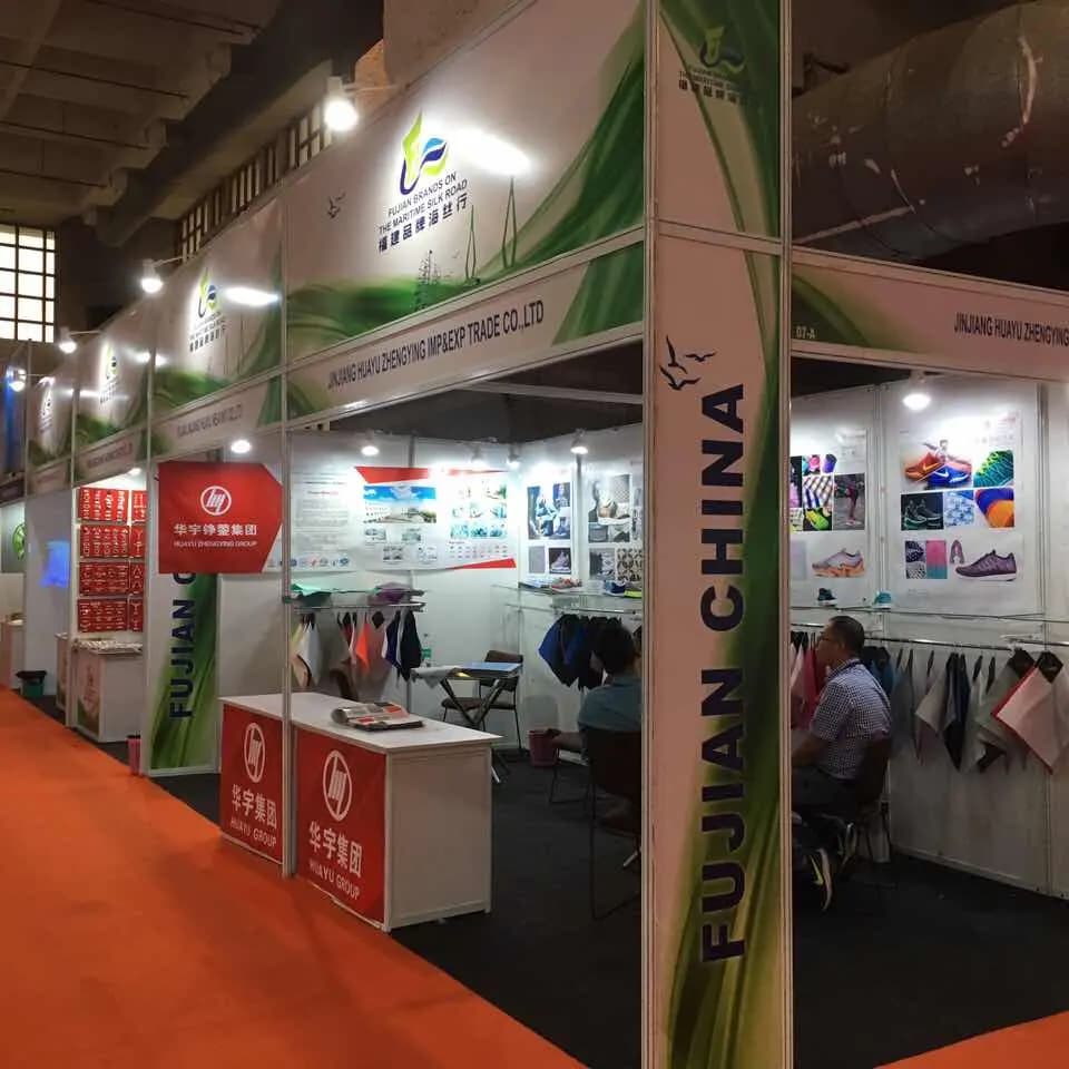 FUJI @ Leather Expo — exhibition stand photo 3
