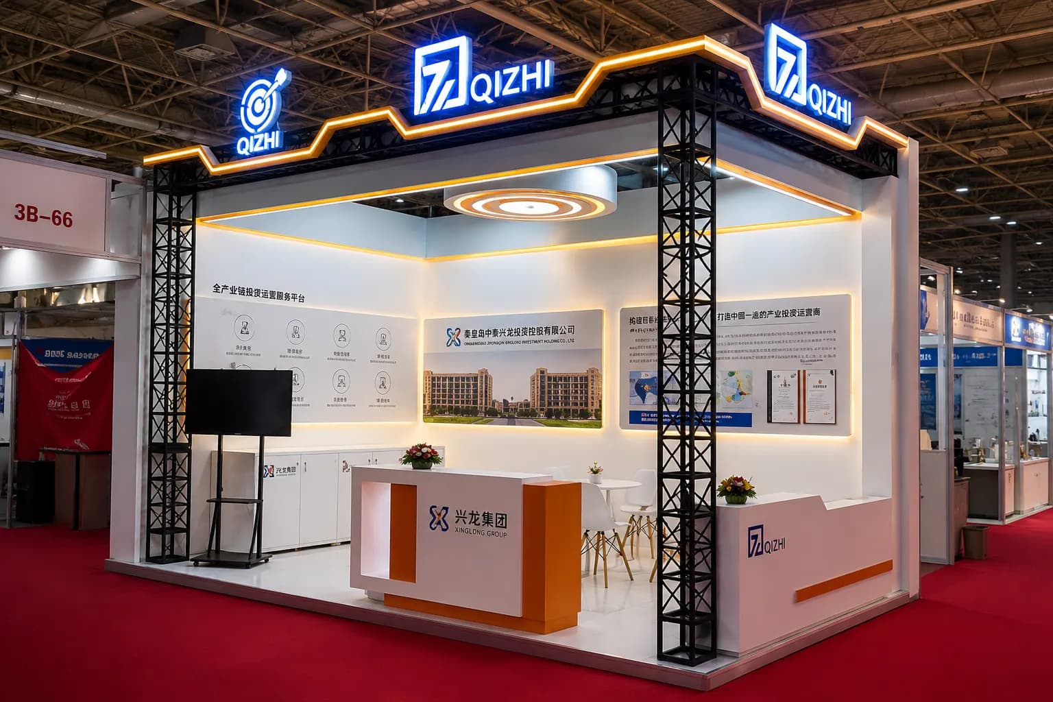 IRAN Automechanika Show 2024 — exhibition stand photo 1