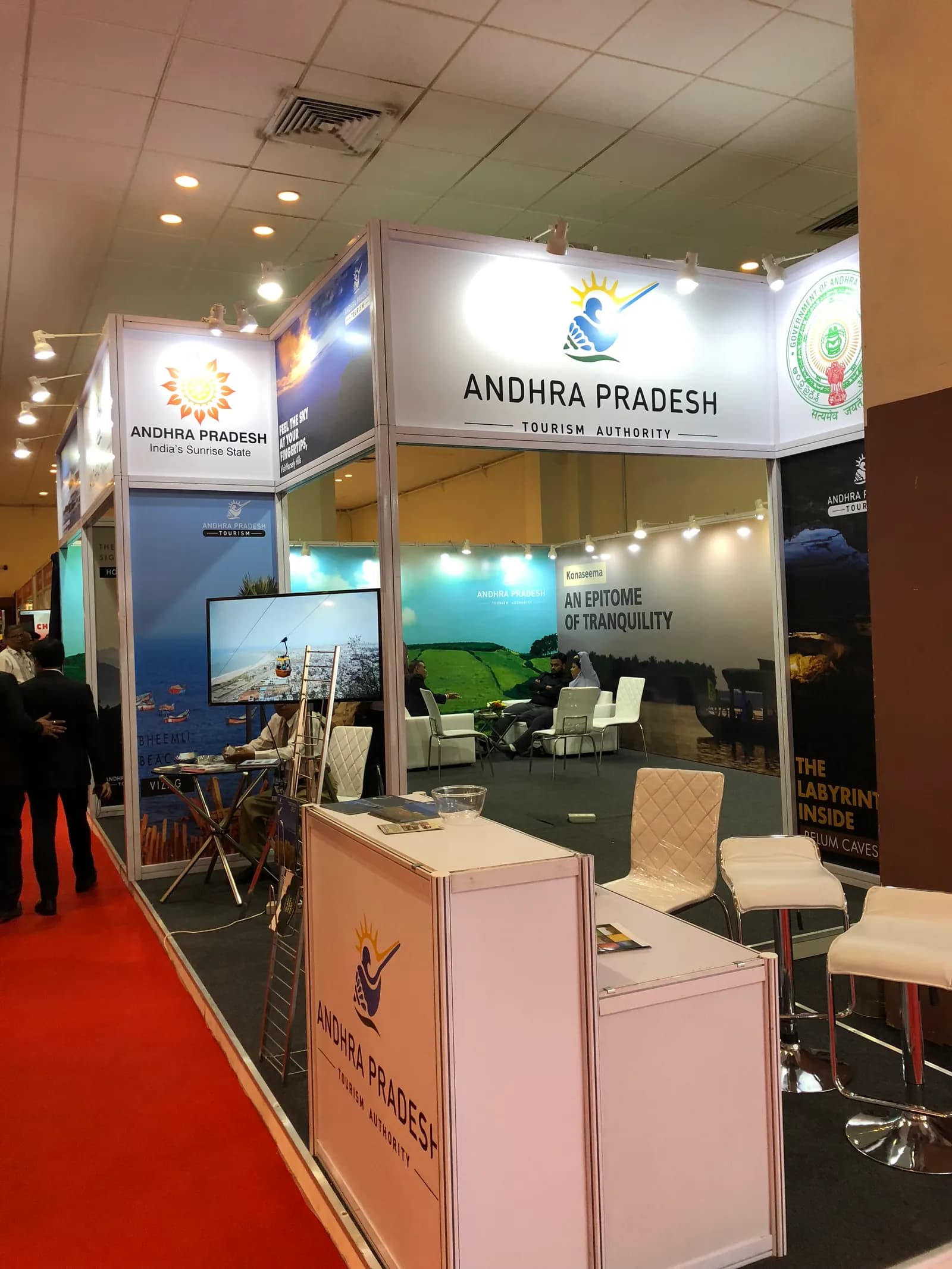 Karnataka Pavilion — exhibition stand photo 1