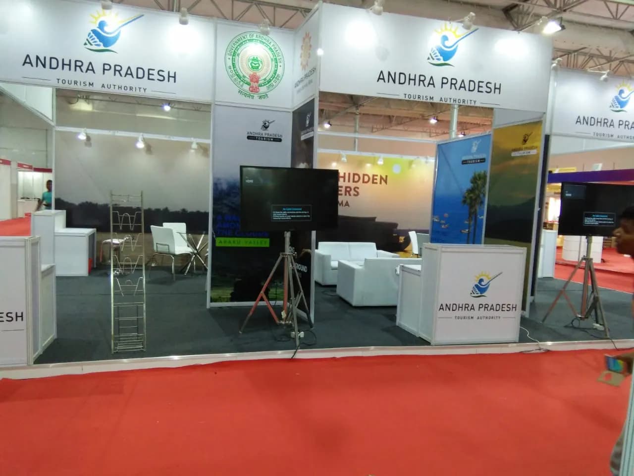 Karnataka Pavilion — exhibition stand photo 4