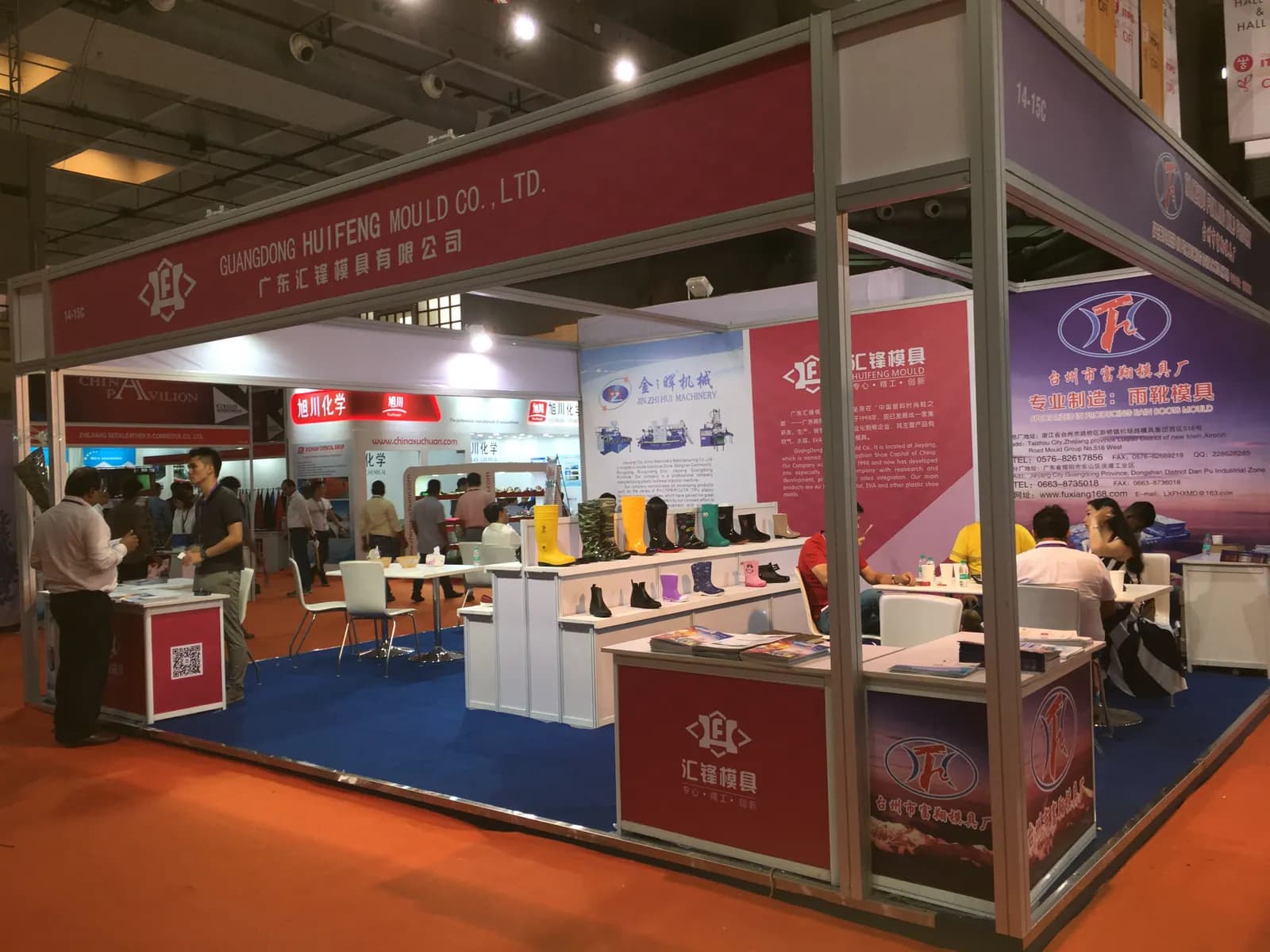 Maxima and Octonorm modular stand — 11