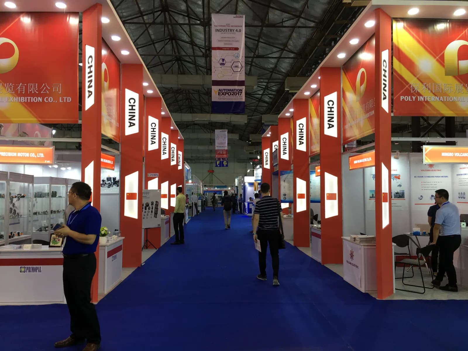 Poly China Automation — exhibition stand photo 2