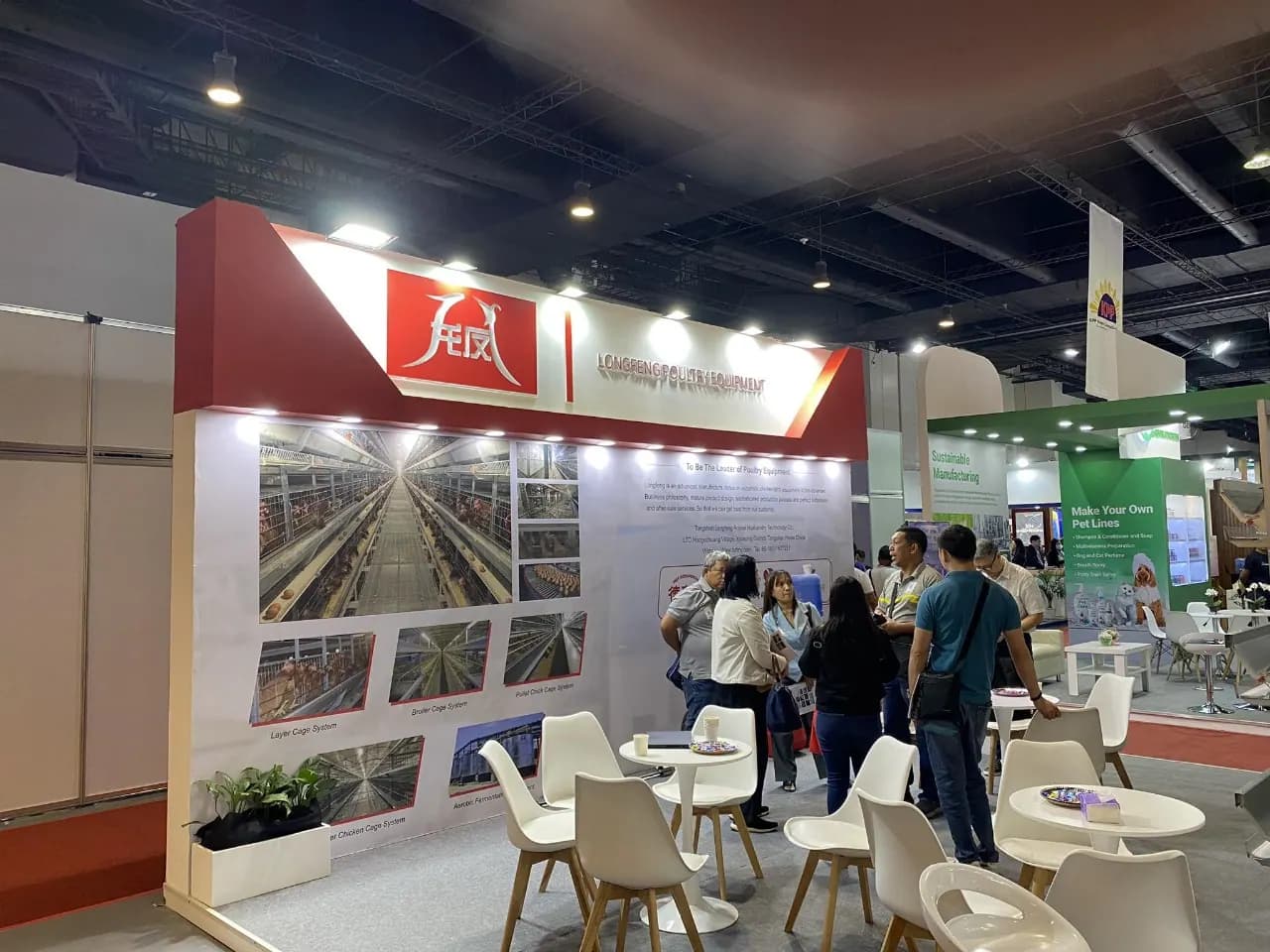 Poultry Philippines 2024 — exhibition stand photo 2