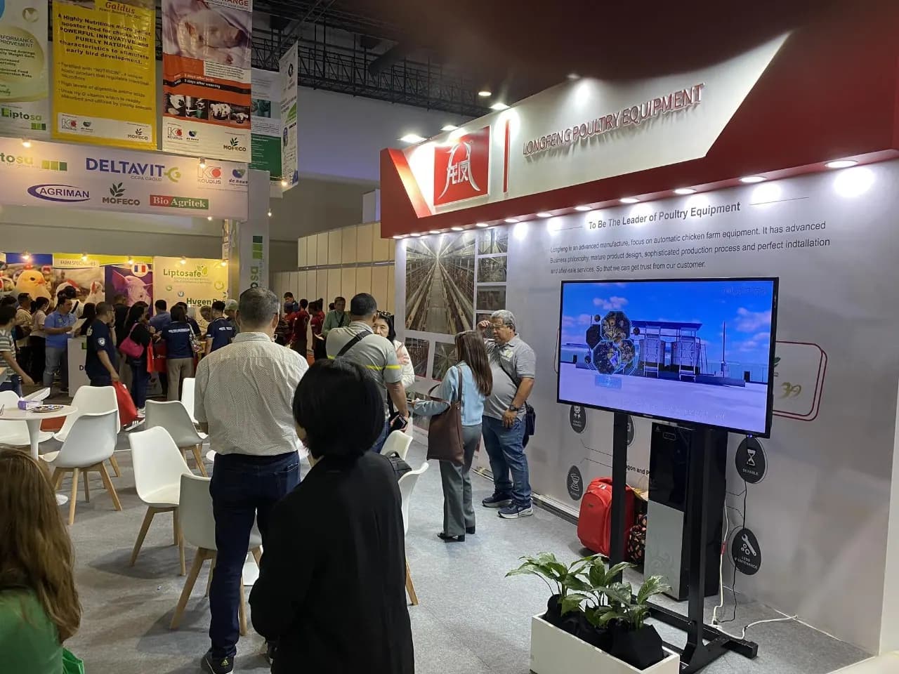 Poultry Philippines 2024 — exhibition stand photo 3