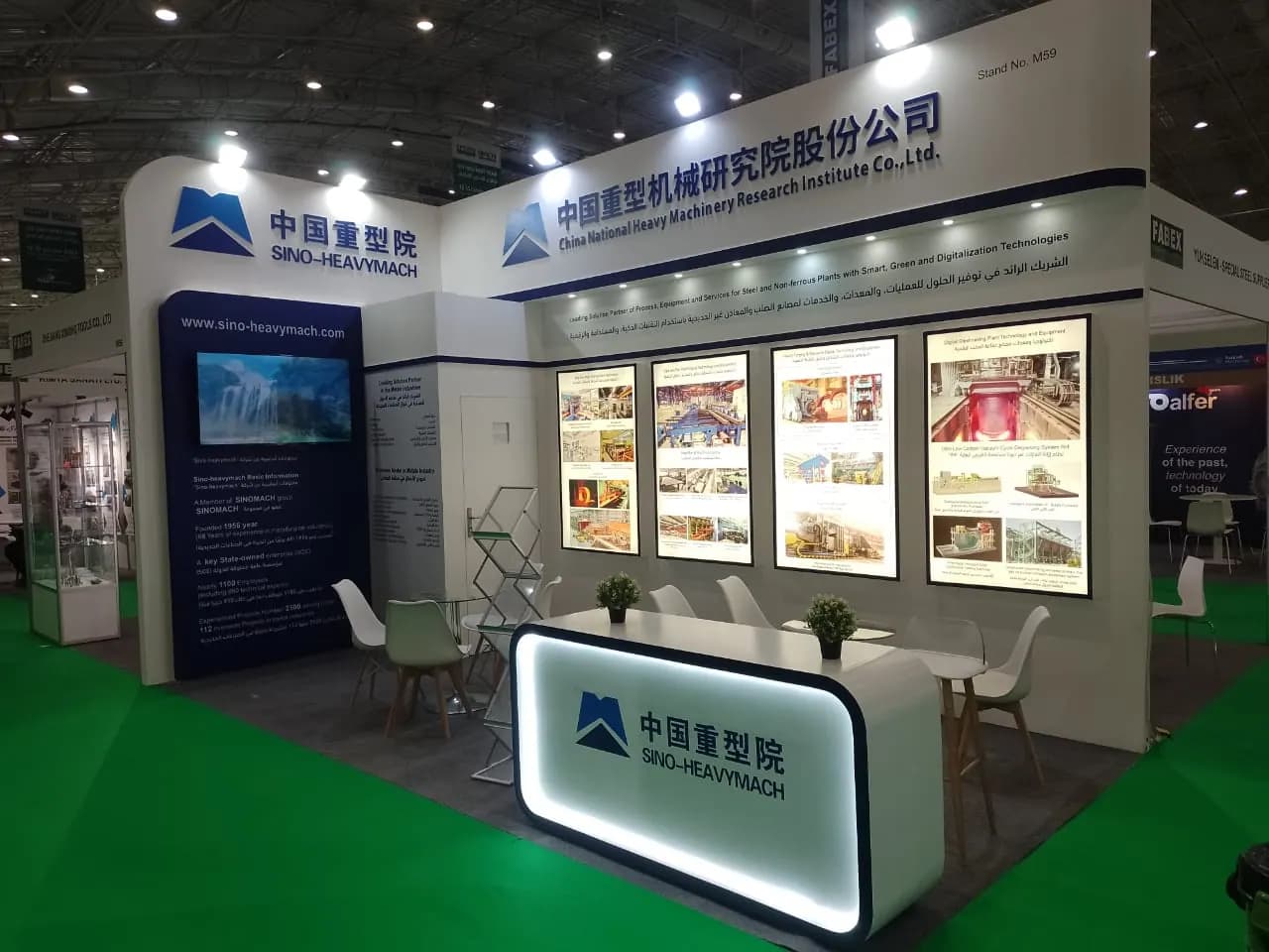 RIYADH 18 sqm Stall — exhibition stand photo 1