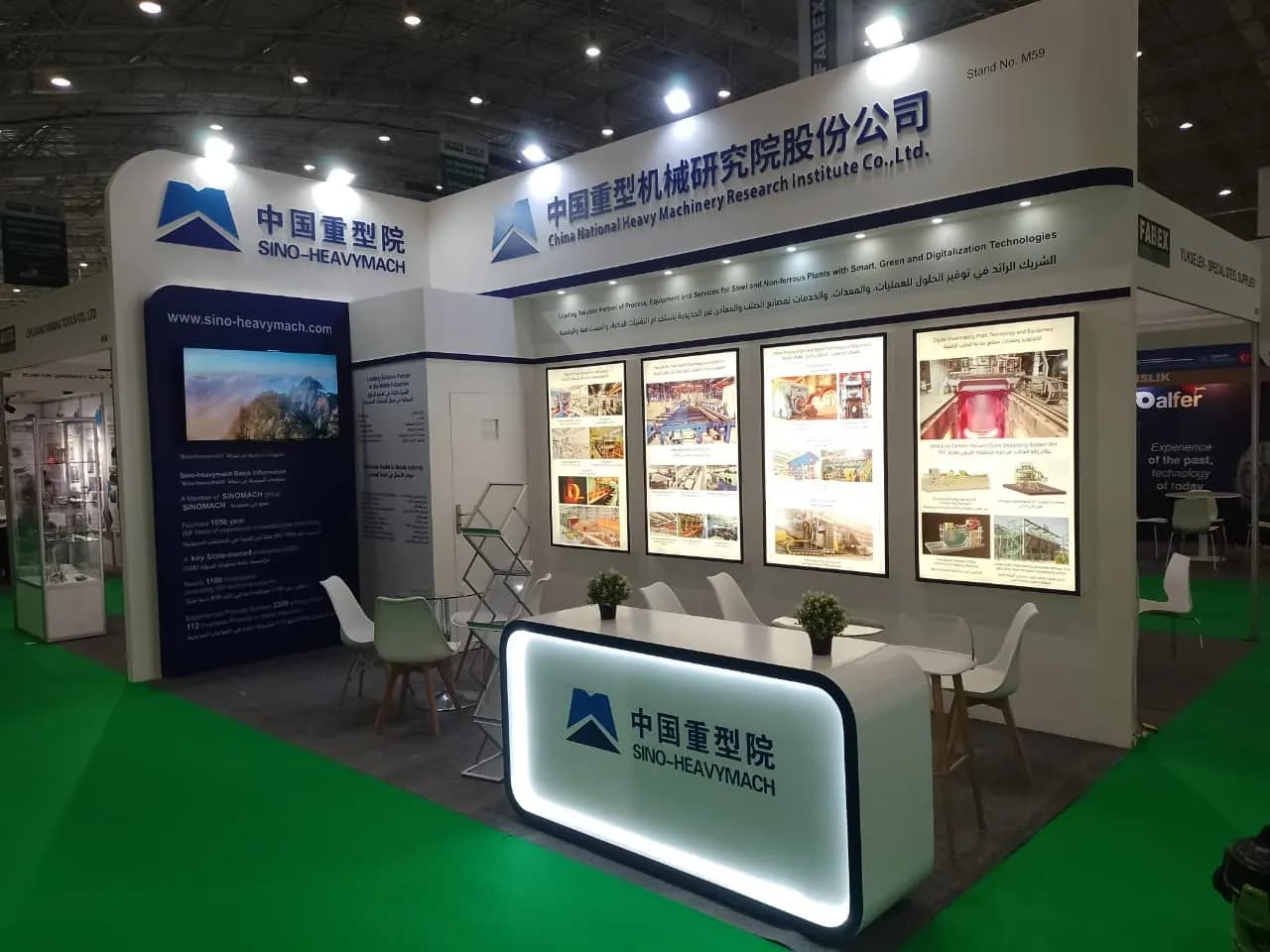 RIYADH 18 sqm Stall — exhibition stand photo 2
