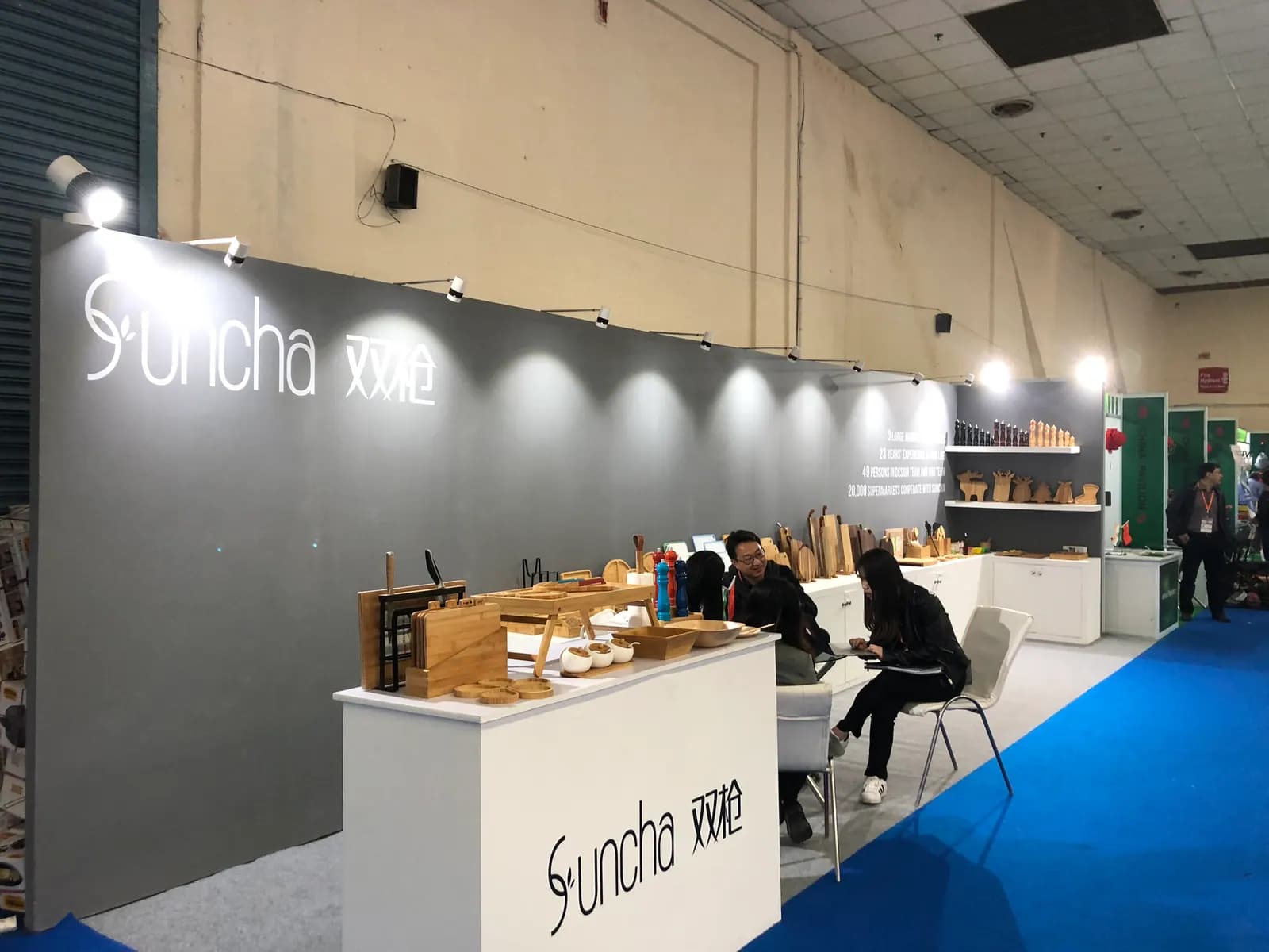 Sheng — exhibition stand photo 2