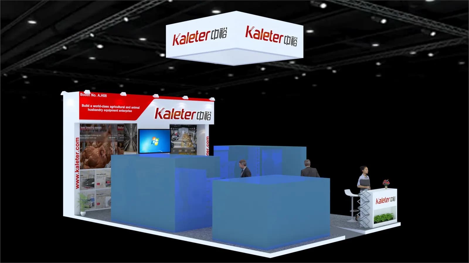 Exhibition design — 5