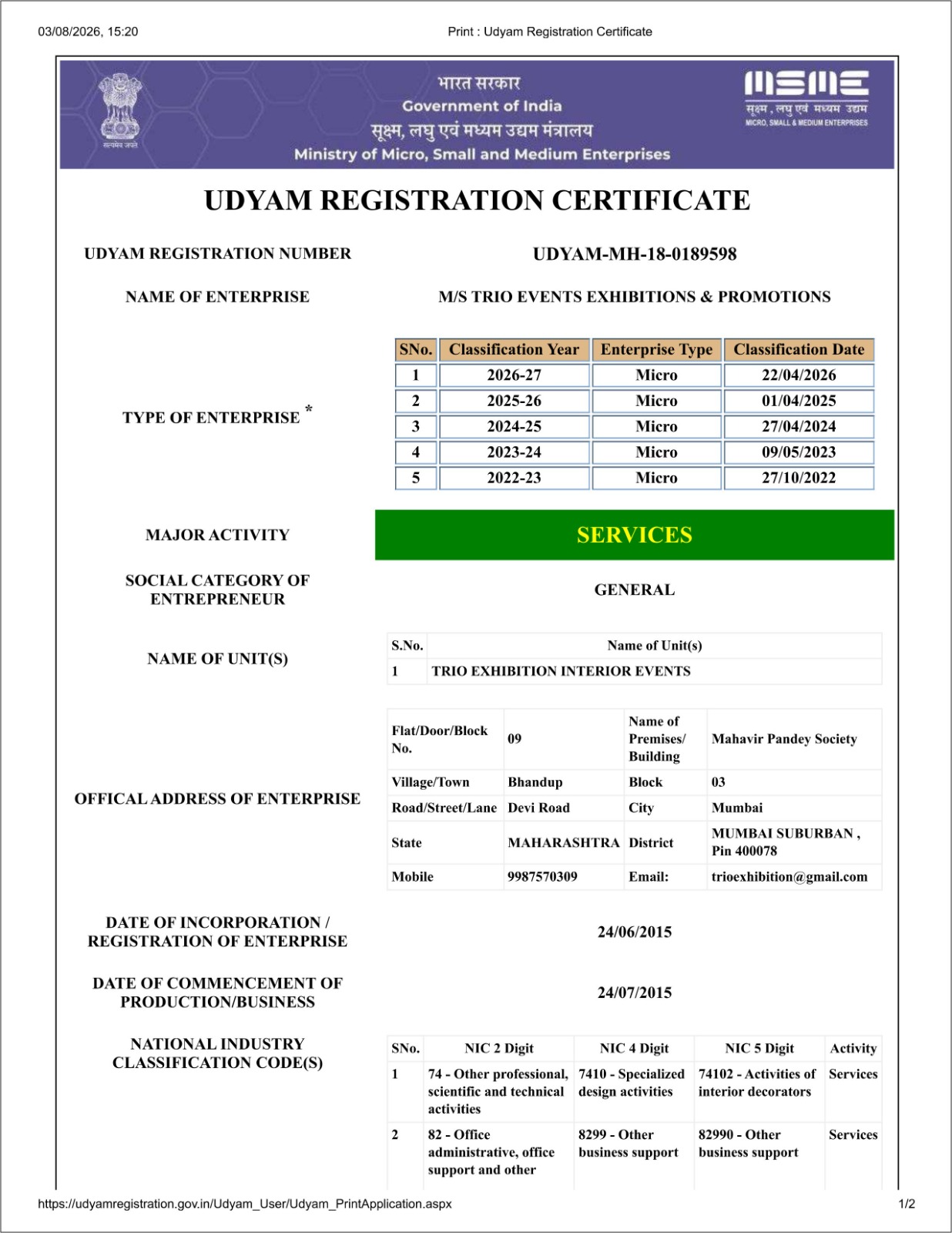 Certificate 1