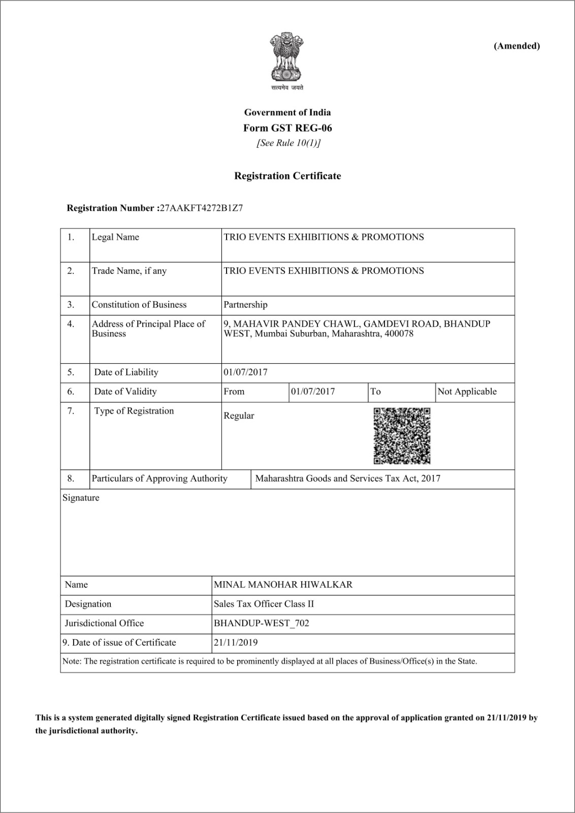 Certificate 2